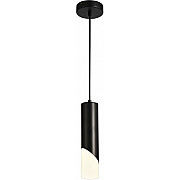 Подвесной светильник Loft Led LED LAMPS 81355 BLACK