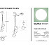 Подвесной светильник 1113 1113-3PL