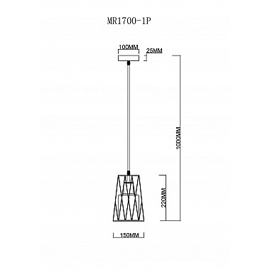 Подвесной светильник Scrum MR1700-1P