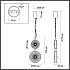 Подвесной светильник Caramella 5412/13LA