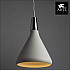 Подвесной светильник Arte Lamp 73 A9154SP-1WH