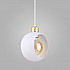 Подвесной светильник TK Lighting 2741 Cyklop