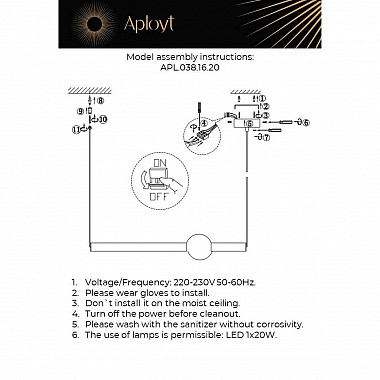 Подвесной светодиодный светильник Aployt Zhozefin APL.038.16.20