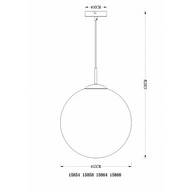 Подвесной светильник Varus 15868