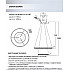 Подвесной светильник Sigild WD6023/2P-WT