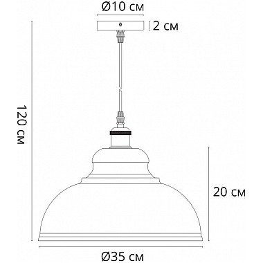 Подвесной светильник Cappello A7039SP-1BK