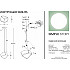 Подвесной светильник 1025 1025-1PL