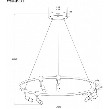 Подвесной светильник Ring A2186SP-1WH