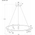 Подвесной светильник Ring A2186SP-1WH