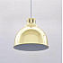 Подвесной светильник Lumina Deco Fabbiano LDP 7464 GD