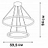 Подвесной светодиодный светильник Vitaluce V4600-0/2S