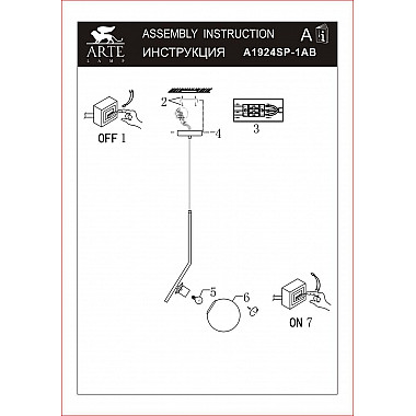 Подвесной светильник Arte Lamp Bolla-Unica A1924SP-1AB