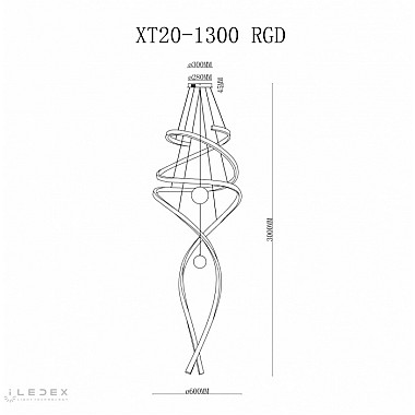 Подвесной светильник Axis XT20-1300 RGD