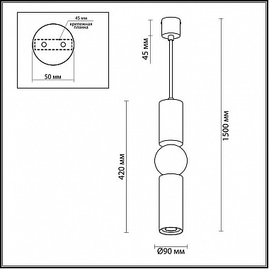 Подвесной светодиодный светильник Odeon Light Sakra 4072/5L