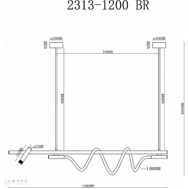 Подвесной светильник Cross 2313-1200 BR