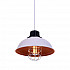 Подвесной светильник Lumina Deco Fuko LDP 6859 WT