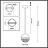 Подвесной светильник Roni 5075/12L
