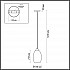 Подвесной светильник Lumion Sapphire 4485/1