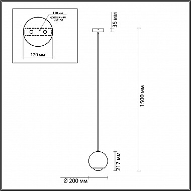 Подвесной светодиодный светильник Odeon Light Mia 4227/12L