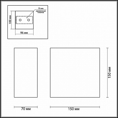 Настенный светильник Odeon Light Gips 3883/1W