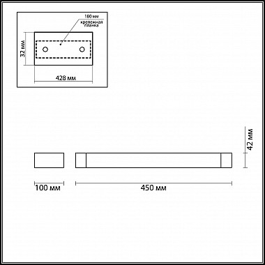 Настенный светодиодный светильник Odeon Light Arno 3888/12WB