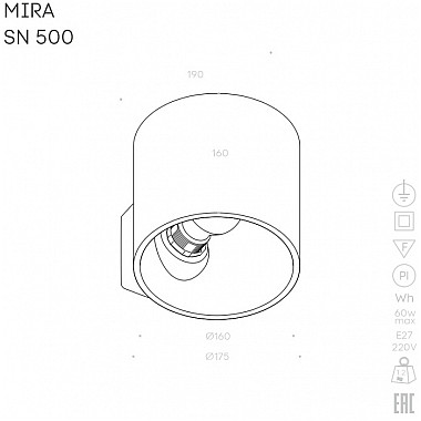 Настенный светильник MIRA SN 500