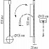 Настенный светильник Kaa W111043/1 black