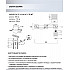 Потолочная люстра Ladzhos SF3378/3C-CR-WT