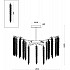 Потолочная люстра Mineral FR1010CL-08G