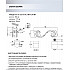 Потолочная люстра Merin SF3373/2C-WT-CR-WT