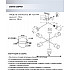 Потолочная люстра Dzheroen SF3362/6C-BK-FGD-AM