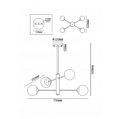 Потолочная люстра Solve MR1330-4P