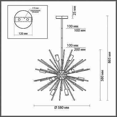 Подвесная люстра Odeon Light Kadrilia 4828/12