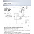 Потолочная люстра Miren WD3632/4C-CO-BK-AM