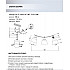 Потолочная люстра Goriya SF3383/3C-WT-FGD-AM