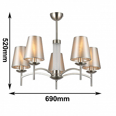 Подвесная люстра F-Promo Velum 2906-5P