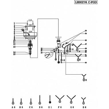 Потолочная люстра Kaya LH0027/6C-FGD