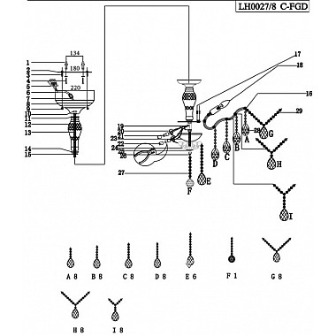 Потолочная люстра Kaya LH0027/8C-FGD
