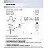 Потолочная люстра Ladzhos SF3378/2C-CR-WT