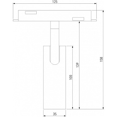 Трековый светильник Slim Magnetic 85035/01