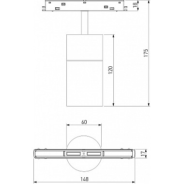 Трековый светильник Slim Magnetic 85075/01