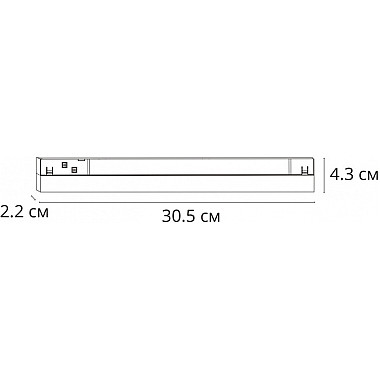 Трековый светильник Linea A4672PL-1WH