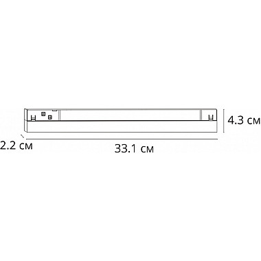 Трековый светильник Linea A4665PL-1BK