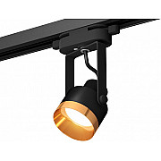 Трековый светильник Track System XT6602044