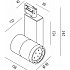 Трековый светильник Flow DL18422/11WW-Track R White Dim