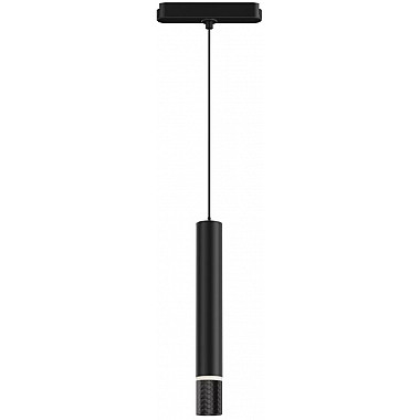 Трековый светильник AIR HANG DK5345-BK