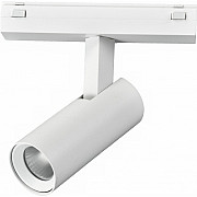 Трековый светильник Vision48/25 SMART 4825-042-D34-8W-40DG-WH