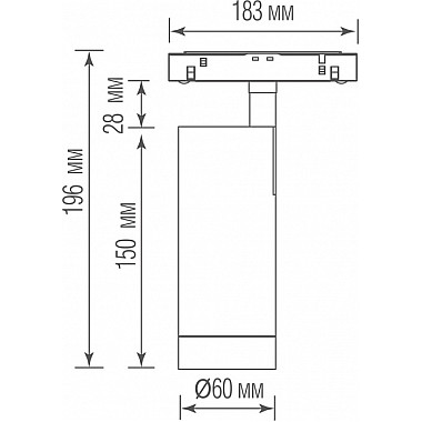 Трековый светильник Alpha DL20295NW20W