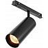 Трековый светильник Focus LED TR032-2-20W2.7K-M-B