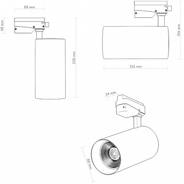 Трековый светильник SOLID KOPER DK6455-BK